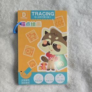 Children's Tracing Card Set